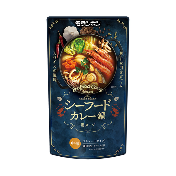 包装设计欣赏海鲜咖喱锅用汤(莫兰本) (图1)