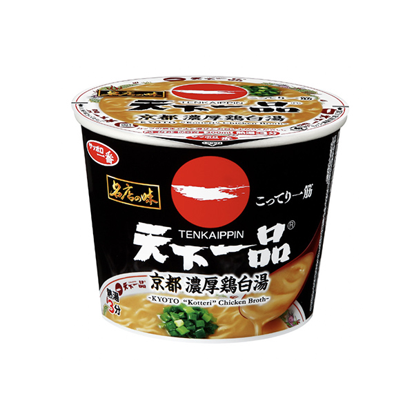 包装设计欣赏札幌一番名店的味道＜天下一品京都浓厚鸡白汤迷你杯＞ (太阳食品) (图1)