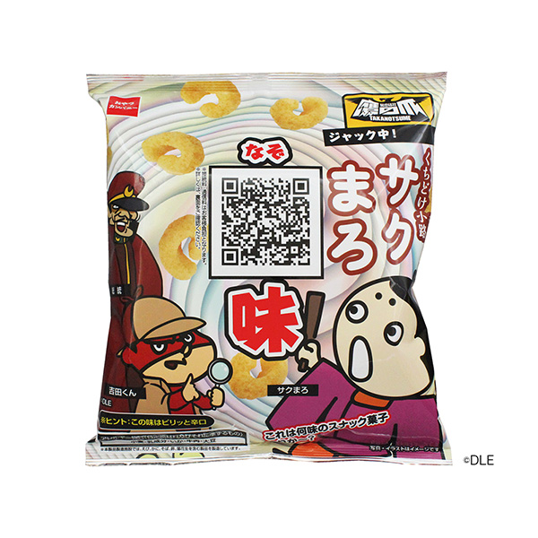 包装设计欣赏口若悬河＜谜语味＞ (零食公司) (图1)