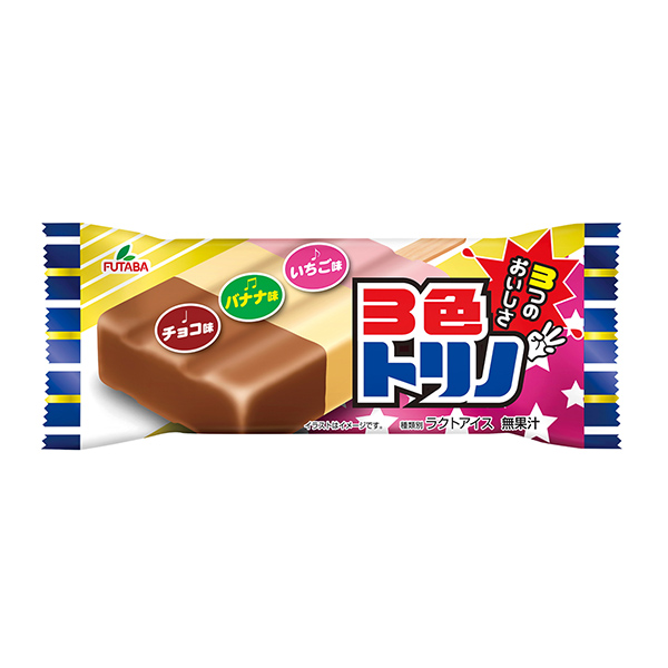 包装设计欣赏3色都灵(双叶食品) (图1)