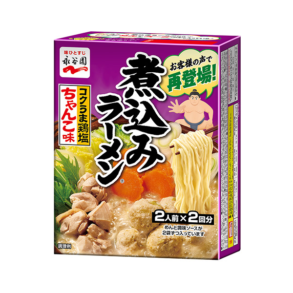 包装设计欣赏炖拉面＜醇厚的鸡肉盐酱味＞ (永谷园) (图1)