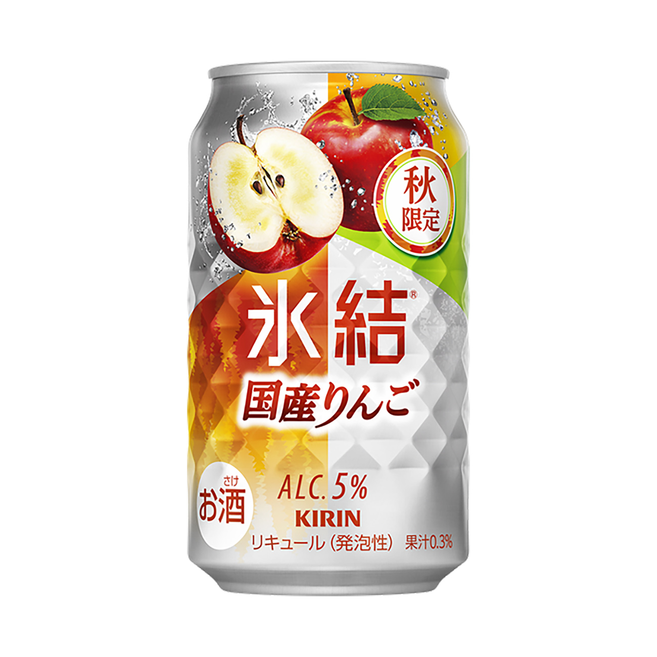 包装设计欣赏麒麟冰结＜国产苹果(限时) ＞ (麒麟啤酒) (图1)