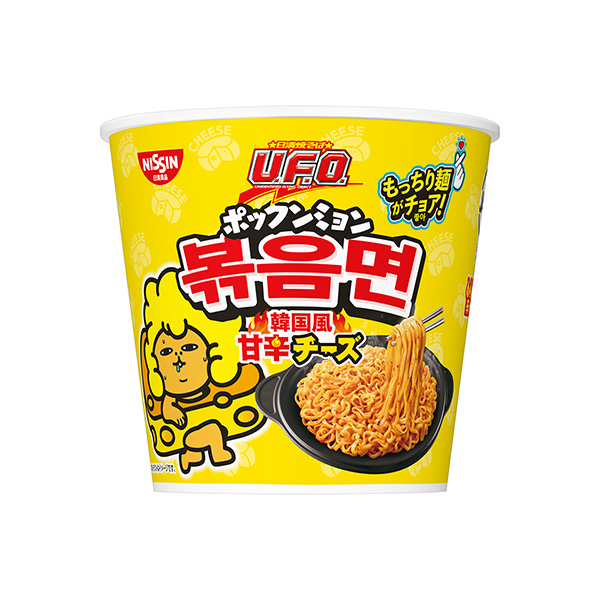 包装设计欣赏日清炒面u.f.o.pockumin ＜韩国风味甜辣奶酪＞ (日清食品) (图1)
