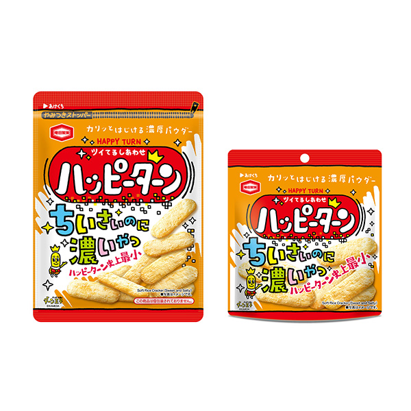 包装设计欣赏快乐回转＜小小却很浓的家伙＞ (龟田制果) (图1)