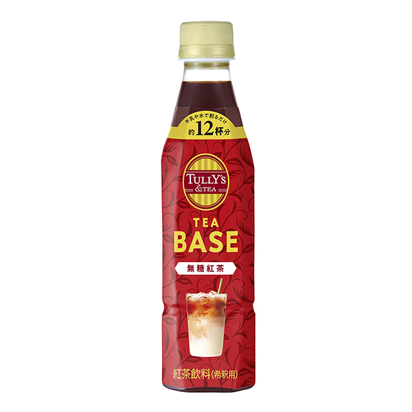 包装设计欣赏Tully’s & tea ＜ tea base无糖红茶＞ (伊藤园) (图1)