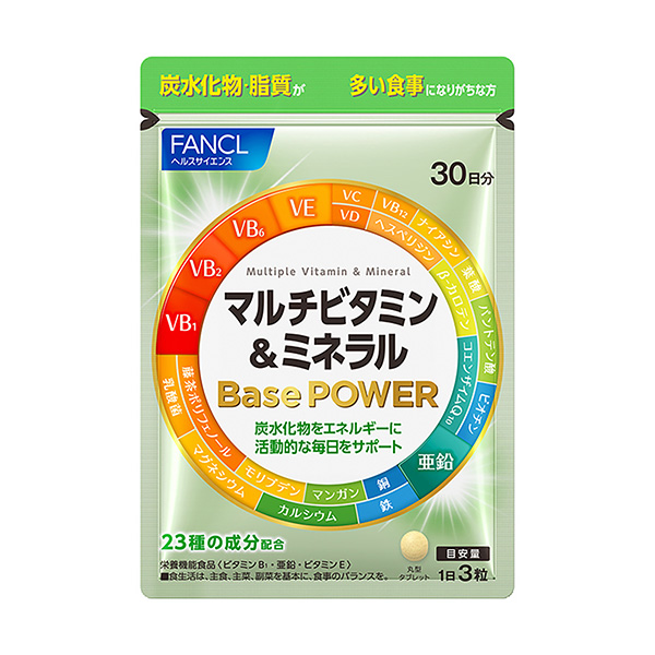 包装设计欣赏多种维生素和矿物质Base POWER (范克尔) (图1)