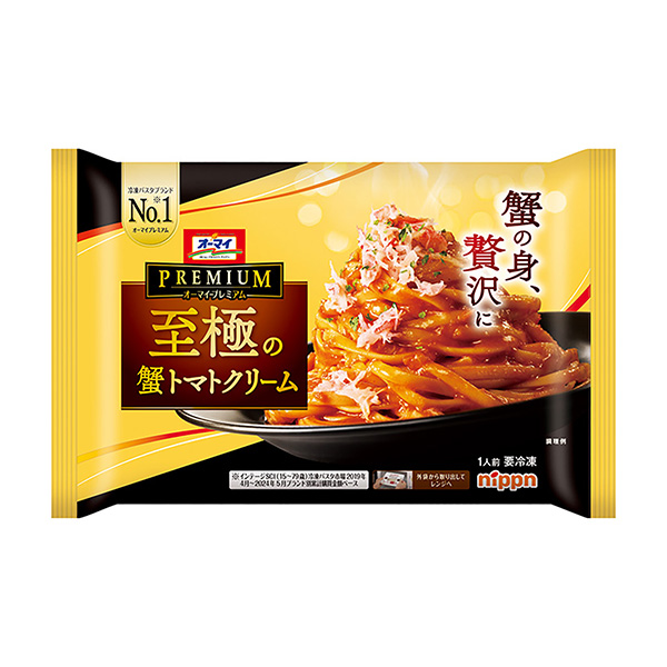包装设计欣赏优质极致＜蟹番茄霜＞ ( NIPPN ) (图1)