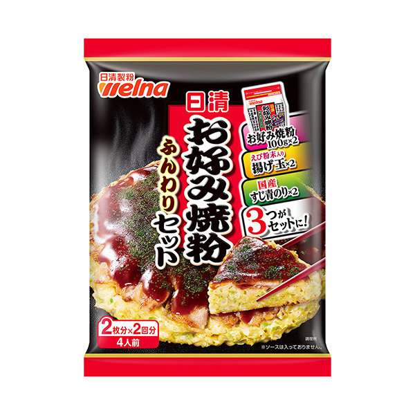 包装设计欣赏日清喜好烤粉蓬松套装(日清制粉Welna ) (图1)