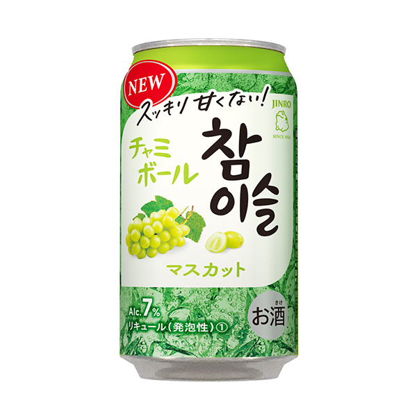 包装设计欣赏查米斯·卢查米球＜麝香葡萄＞ (真露) (图1)