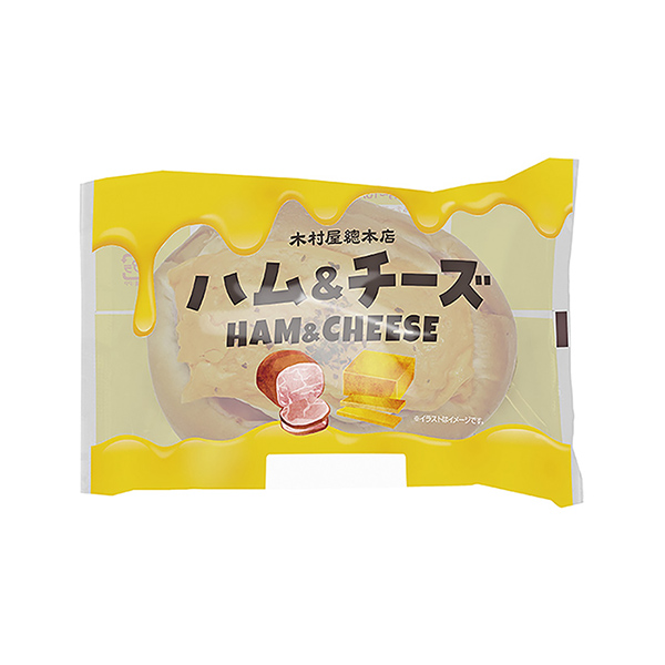 包装设计欣赏火腿&奶酪(木村屋总总店) (图1)