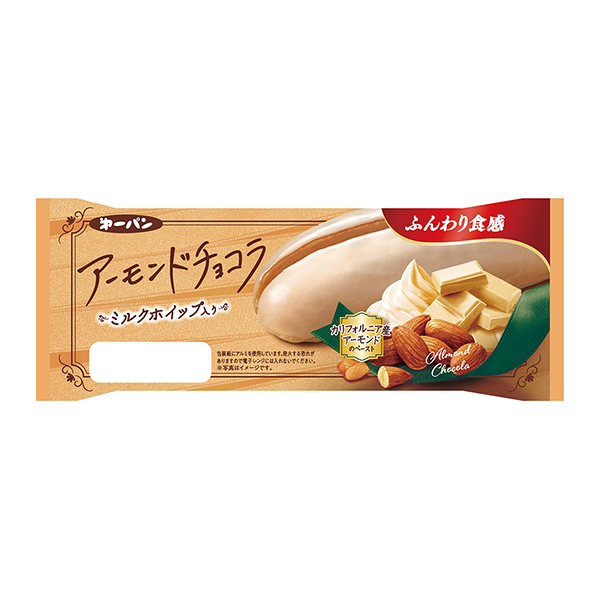 包装设计欣赏＜杏仁＞巧克力(第一屋制面包) (图1)