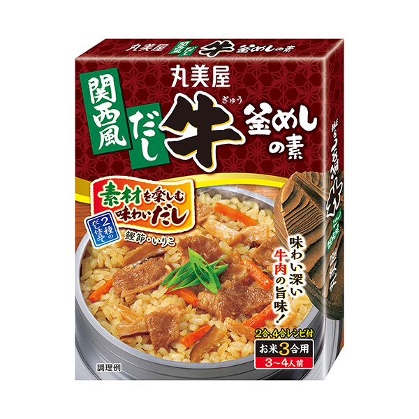 包装设计欣赏关西风汤牛釜饭之素(丸美屋食品工业) (图1)