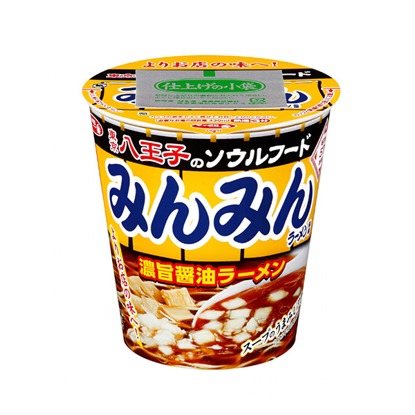 包装设计欣赏札幌一番全民拉面总店监修八王子酱油拉面( sun yo食品) (图1)
