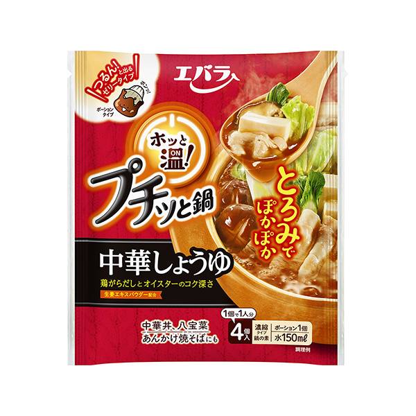 包装设计欣赏“啪——啪——啪——温＜中华酱油＞ (爱丁堡食品工业)”(图1)