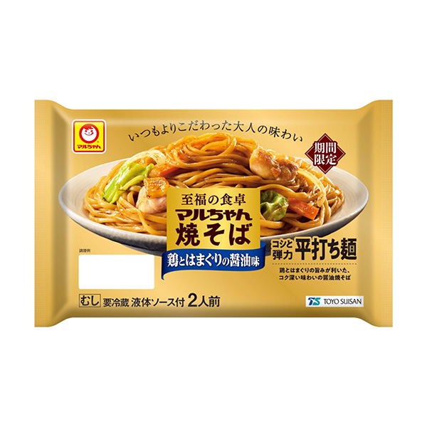 包装设计欣赏至福的餐桌马尔酱炒面＜鸡和芝麻的酱油味＞ (东洋水产) (图1)