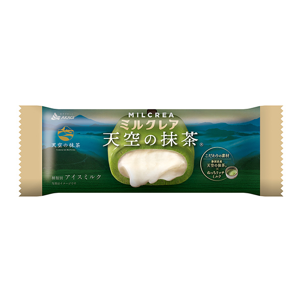 包装设计欣赏牛奶克莱尔＜天空的抹茶＞ (赤城乳业) (图1)