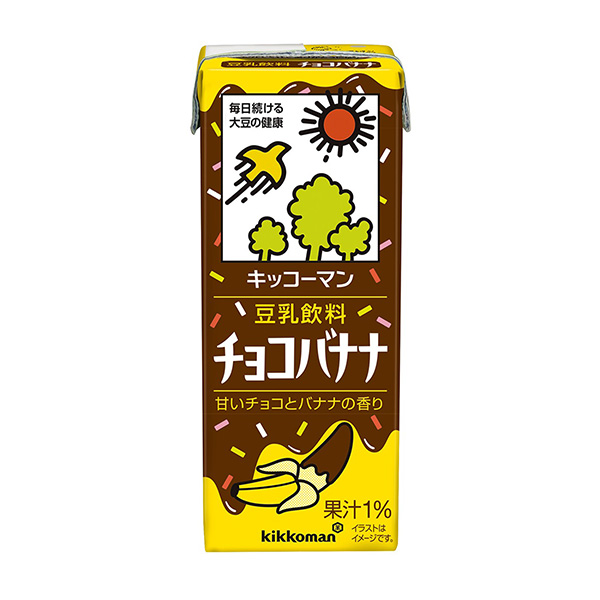 包装设计欣赏基考曼豆浆饮料＜巧克力香蕉＞ (基考曼异食品) (图1)