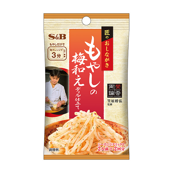 包装设计欣赏师傅的和服季节＜豆芽的梅和狄尔制作＞ (埃斯比食品) (图1)