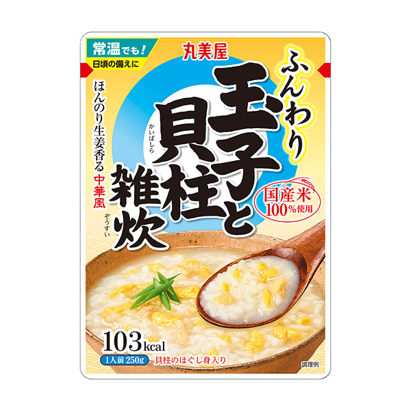 包装设计欣赏松软的鸡蛋＜鸡蛋和贝柱年糕＞ (丸美屋食品工业) (图1)
