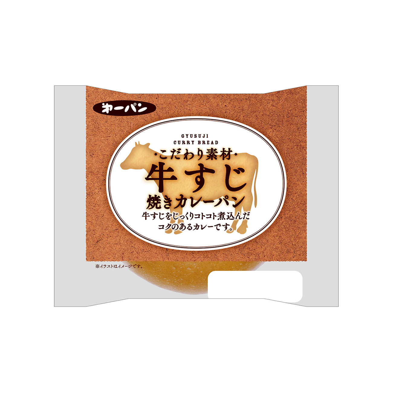包装设计欣赏牛筋烤咖喱面包(第一屋制面包) (图1)