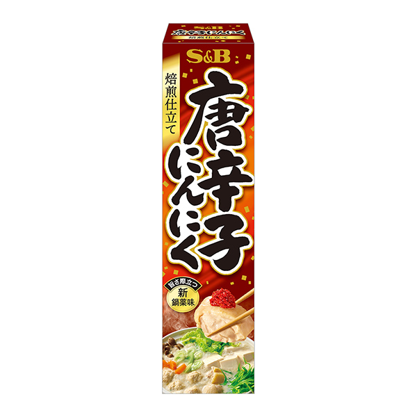 包装设计欣赏焙制辣椒大蒜(埃斯比食品) (图1)
