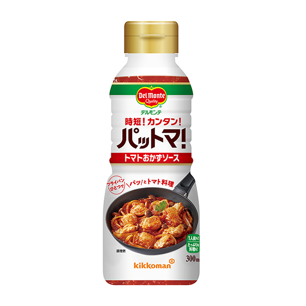 包装设计欣赏德尔蒙特帕特马！ 西红柿小菜酱(基科曼食品) (图1)
