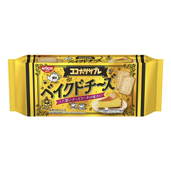 包装设计欣赏椰子酱＜烤奶酪＞ (日清思科) (图1)