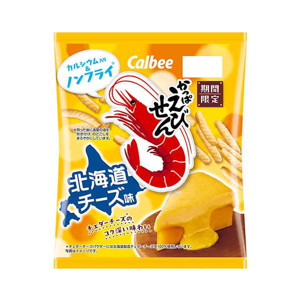 包装设计欣赏虾仁＜北海道奶酪味＞ (排骨) (图1)