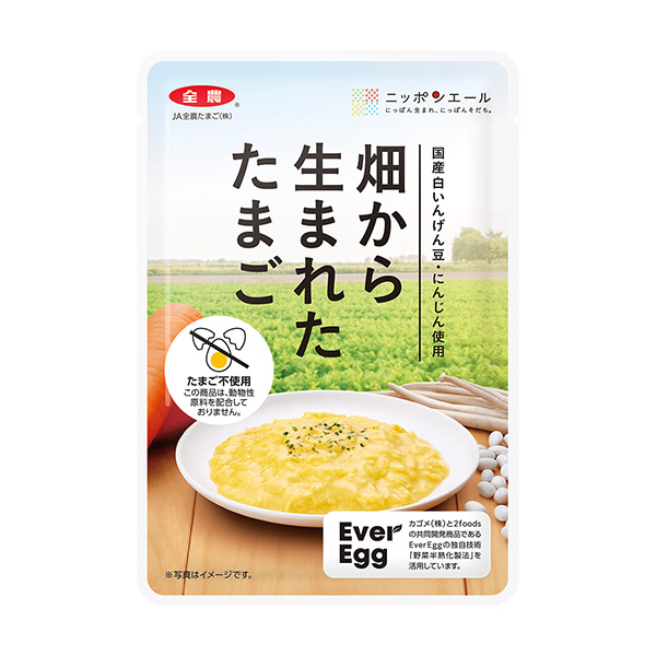 包装设计欣赏从田地里出来的鸡蛋( JA全农鸡蛋) (图1)