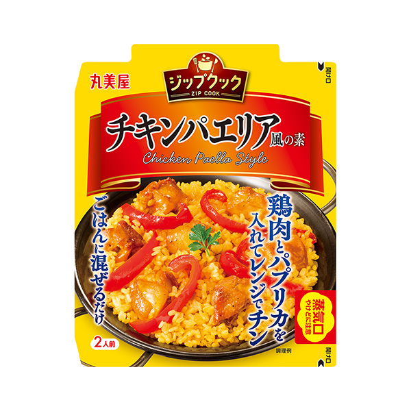 包装设计欣赏zip cook ＜鸡肉面风之素＞ (丸美屋食品工业) (图1)