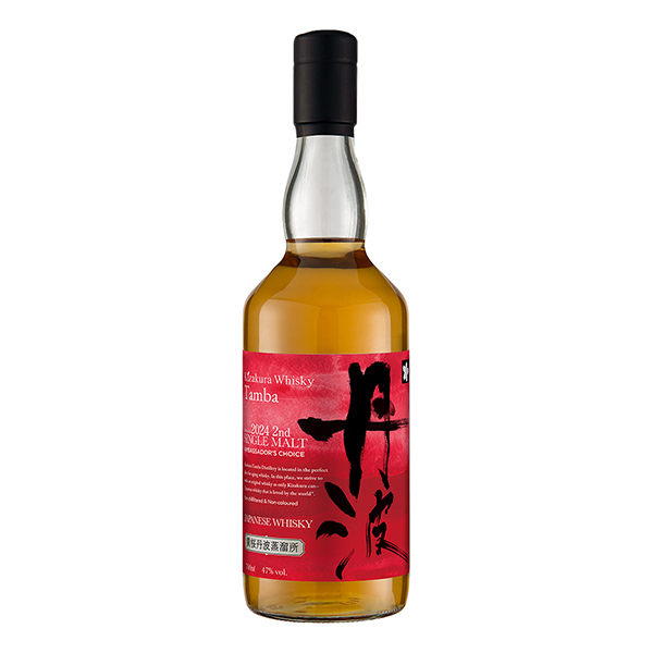 包装设计欣赏黄樱丹波单曲榜Bottled in (图1)