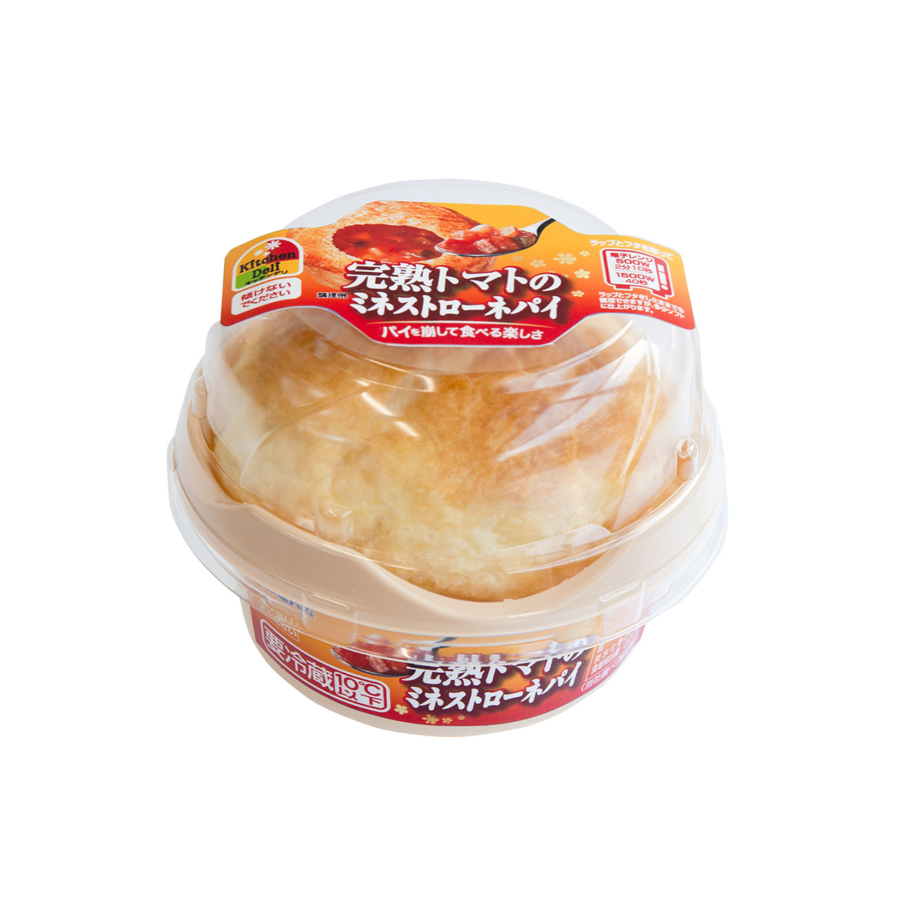 包装设计欣赏炖肉馅饼＜熟透的番茄肉酱馅饼＞ (伊藤火腿) (图1)