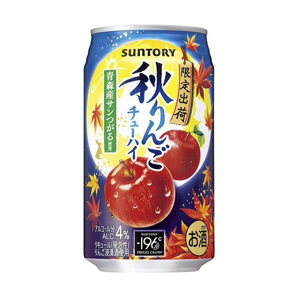 包装设计欣赏三得利＜秋苹果＞ (三得利) (图1)