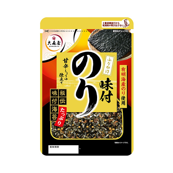包装设计欣赏调味撒酱(大森屋) (图1)