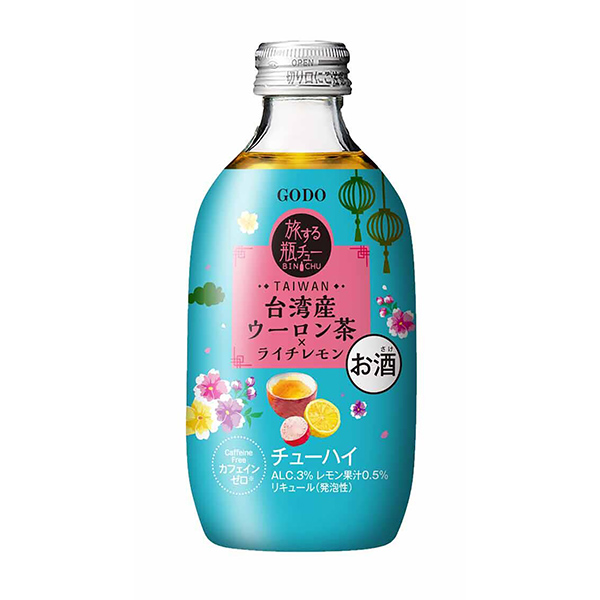 包装设计欣赏旅行的瓶装可乐＜台湾产乌龙茶×荔枝柠檬＞ (联合酒精) (图1)