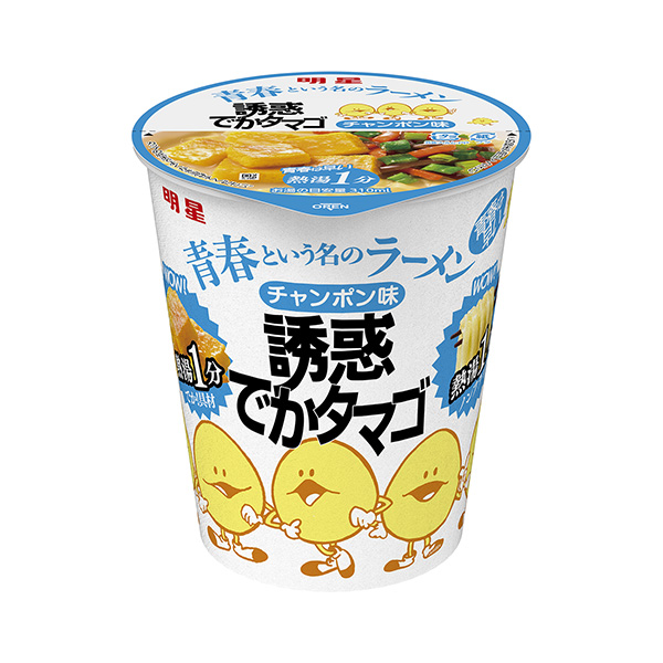 包装设计欣赏名为明星青春的拉面＜诱惑啊鸡蛋酱味＞ (明星食品) (图1)