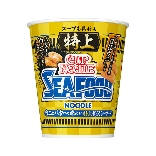 包装设计欣赏特上杯面＜海鲜面＞ (日清食品) (图1)