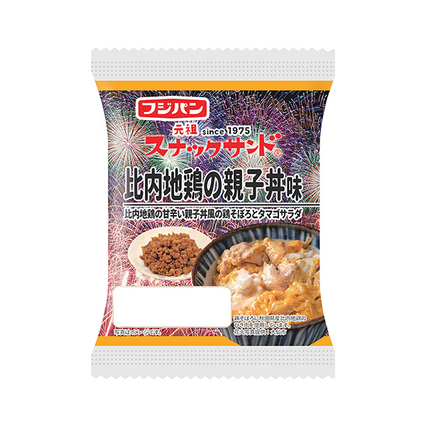 包装设计欣赏点心三明治＜比内地鸡的亲子盖饭味道＞ (富士面包) (图1)