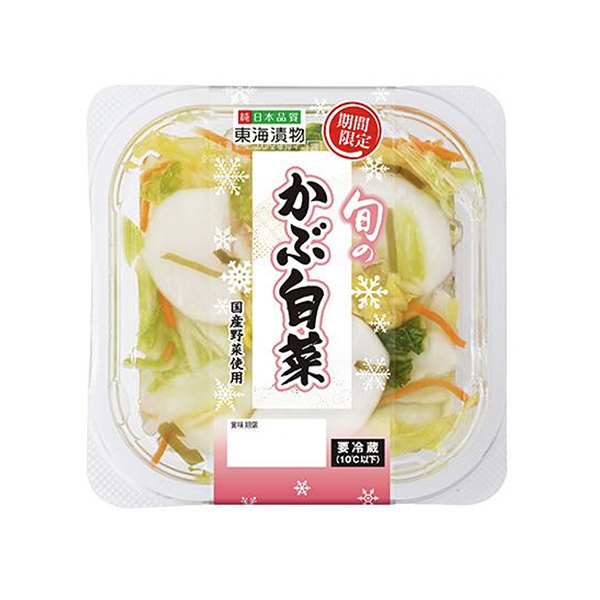 包装设计欣赏应季的白菜(东海腌菜) (图1)