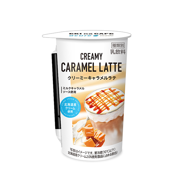 包装设计欣赏CREAMY CARAMEL LATTE(JR东日本十字站) (图1)