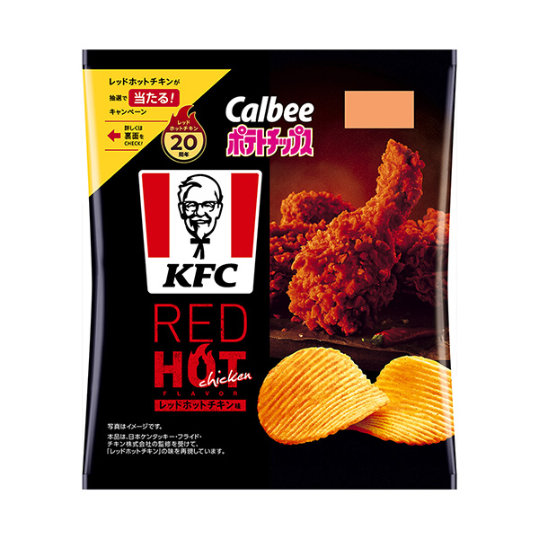 包装设计欣赏薯片＜ KFC红热鸡味＞ (卡比) (图1)