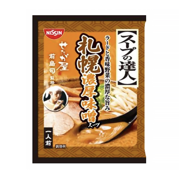 包装设计欣赏汤料达人＜札幌浓厚味增＞ (日清食品保鲜) (图1)
