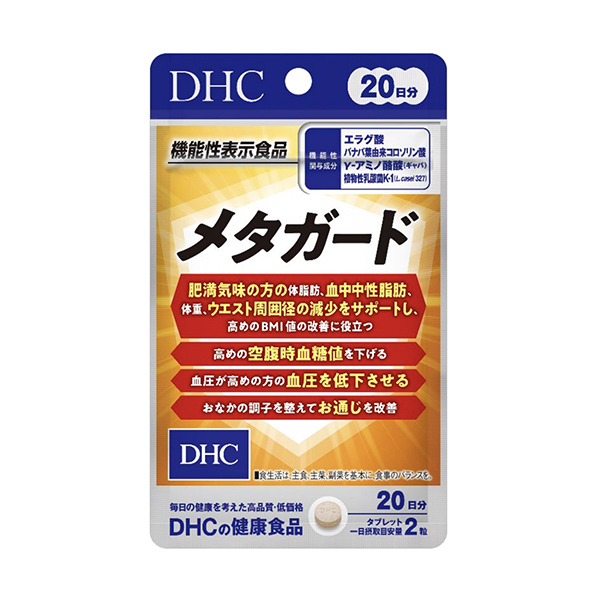 包装设计欣赏meta guard ( daichi ci ) (图1)