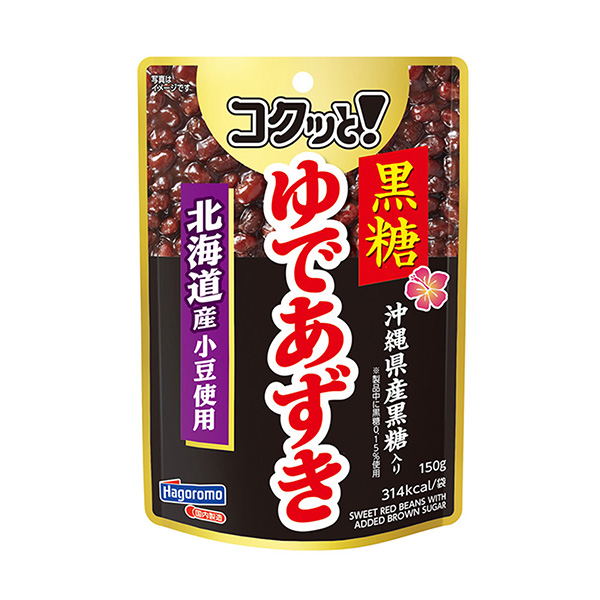 包装设计欣赏喔喔！ 黑糖煮蛋(图1)