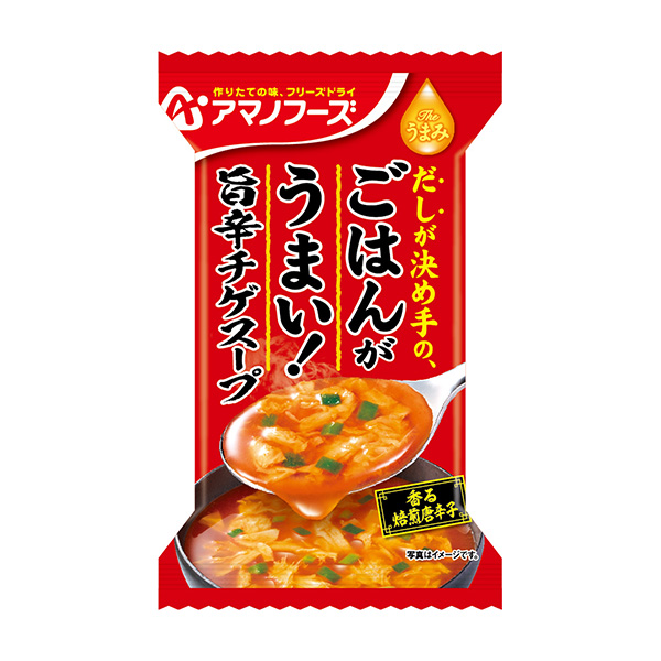 包装设计欣赏The美味可口的米饭！ ＜鲜辣辣汤＞ (朝日集团食品) (图1)
