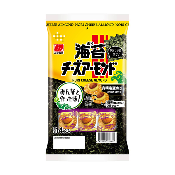 包装设计欣赏＜海苔＞奶酪杏仁(三幸制果) (图1)