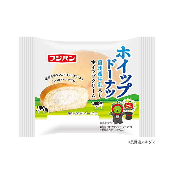 包装设计欣赏搅打甜甜圈信州产加牛奶的搅打奶油(富士面包) (图1)