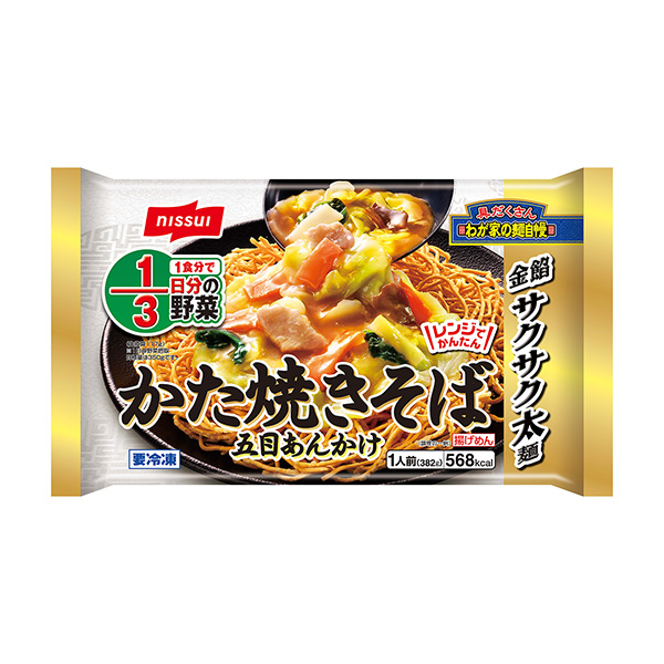 包装设计欣赏我家的面傲方炒面＜什锦烩面＞ (日本) (图1)