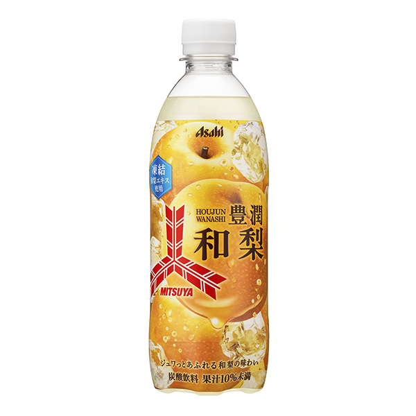 包装设计欣赏三箭丰润和梨(朝日饮料) (图1)