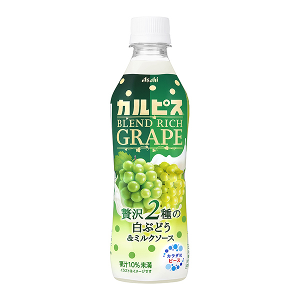 包装设计欣赏嘉柏混合浓咖啡＜葡萄奢侈2种白葡萄&牛奶酱＞ (朝日饮料) (图1)